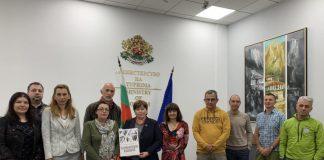 Стела Балтова