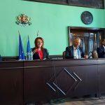 Областния съвет за намаляване на риска от бедствия и аварии