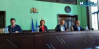 Областния съвет за намаляване на риска от бедствия и аварии