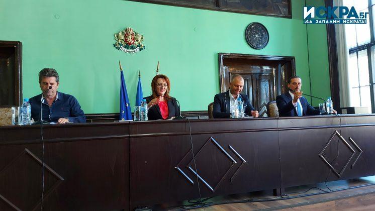 Областния съвет за намаляване на риска от бедствия и аварии