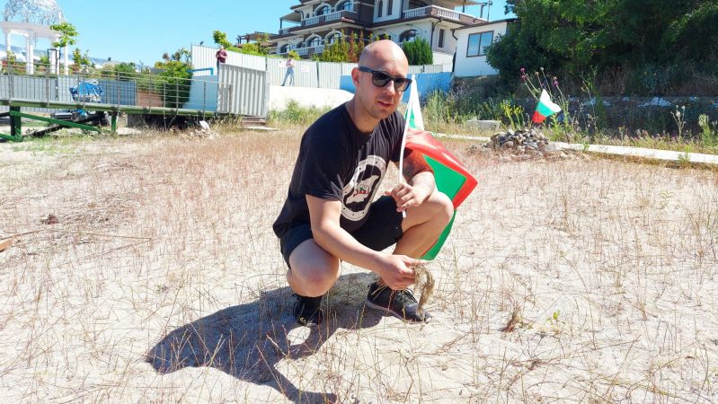 Бисер Русимов