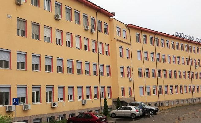 Болница Д-р Христо Стамболски в Казанлък