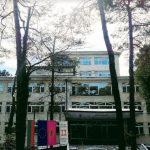 Болница "Лозенец"