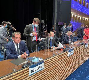 Христо Бозуков