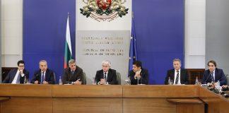 Брифинг в Министерски съвет