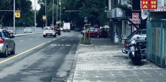 Булевард "Демокрация"