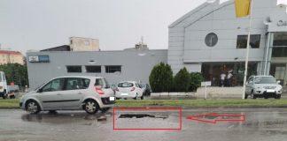 Улица "Магистрална" във Велико Търново