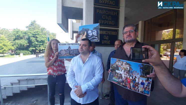 Бачийски: Община Бургас умишлено иска да загуби делото за пътя в парк „Росенец“