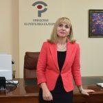 Диана Ковачева