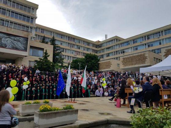 Дипломиране