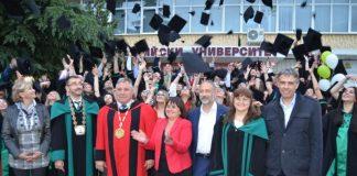 Хвърляне на шапки