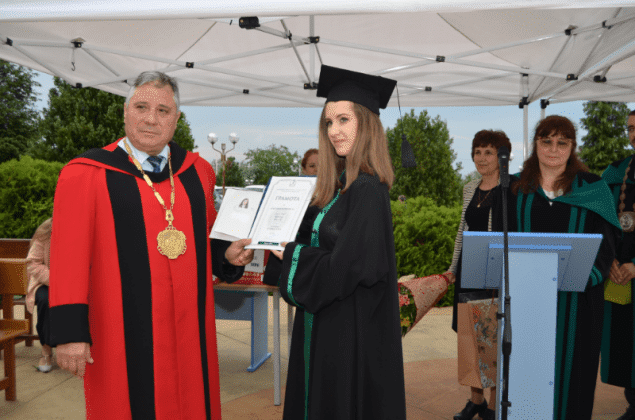 Получаване на диплома