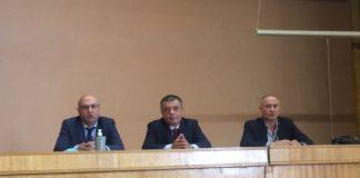 Нов директор