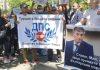 Протест пред ДПС