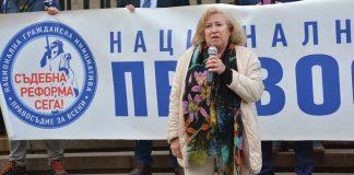 Душана Здравкова