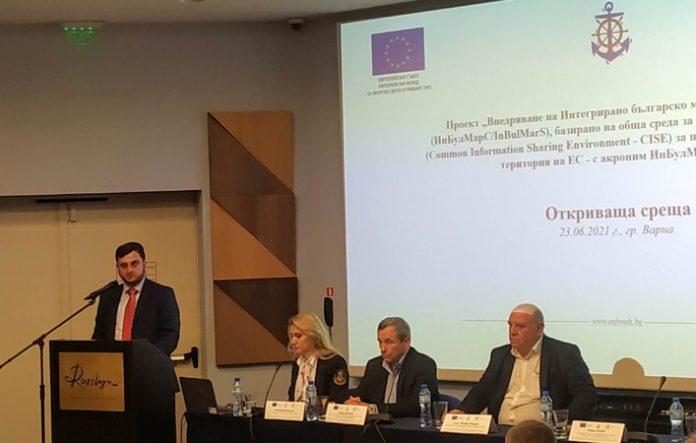 Георги Събев