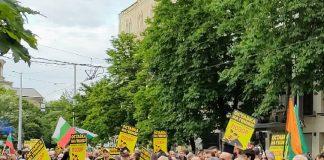 Гешев е позор