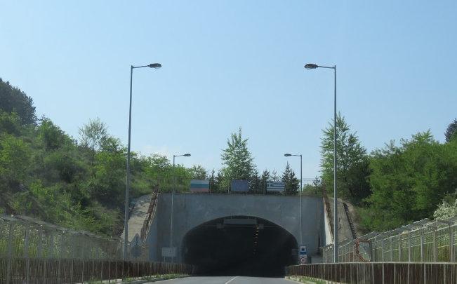 ГКПП "Илинден - Ексохи"