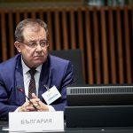 Христо Бозуков