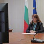 Илияна Йотова