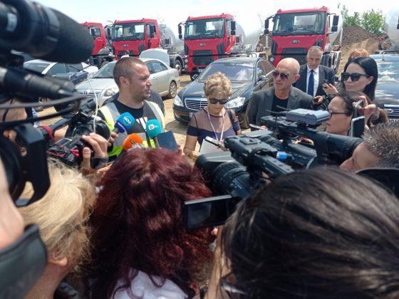 Инспекция на "Хемус"