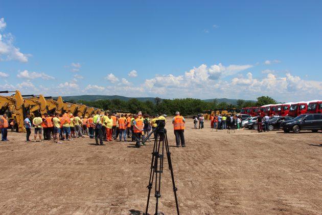 Инспекция на "Хемус"