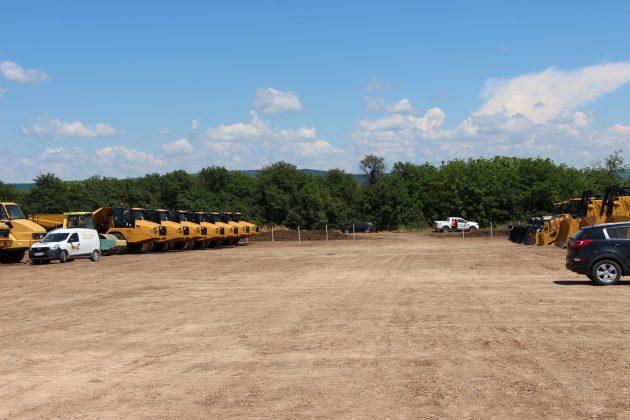 Инспекция на "Хемус"