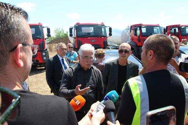 Инспекция на "Хемус"