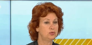 Проф. Ива Христова