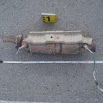 Катализатор