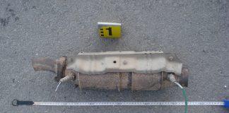 Катализатор