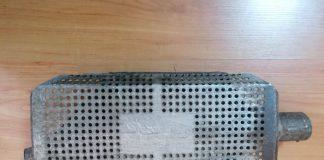 Катализатор