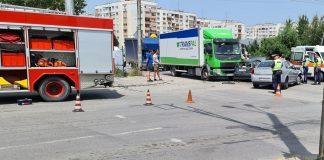 Катастрофа