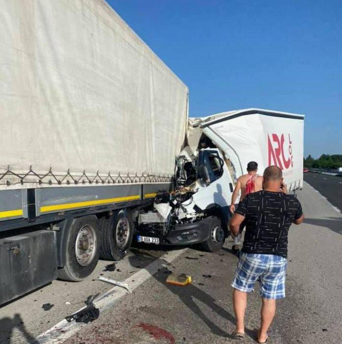 Катастрофа