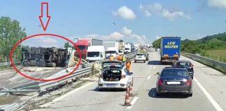 Катастрофа с тир