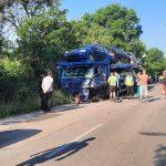 Катастрофа във Видин