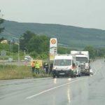 Катастрофа