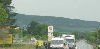 Катастрофа