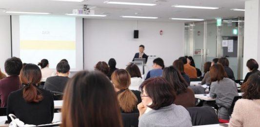 Класна стая