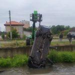 Катастрофа