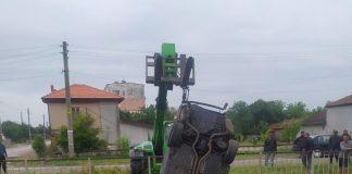 Катастрофа