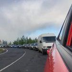 Колона от автомобили