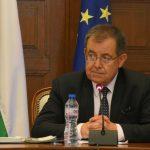 Министър Христо Бозуков