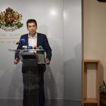 Кирил Петков