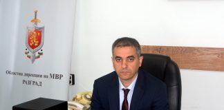 Старши комисар Диян Минков