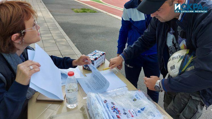 Международен благотворителен турнир към МВР