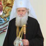 Българският патриарх Неофит