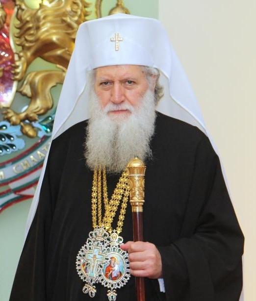 Българският патриарх Неофит
