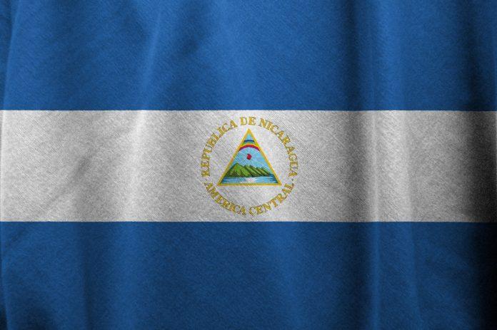 Знамето на Никарагуа.