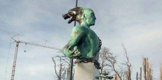 Паметник на Боян Мага